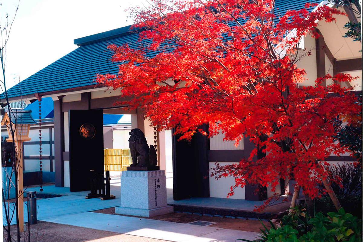 千葉縣護國神社