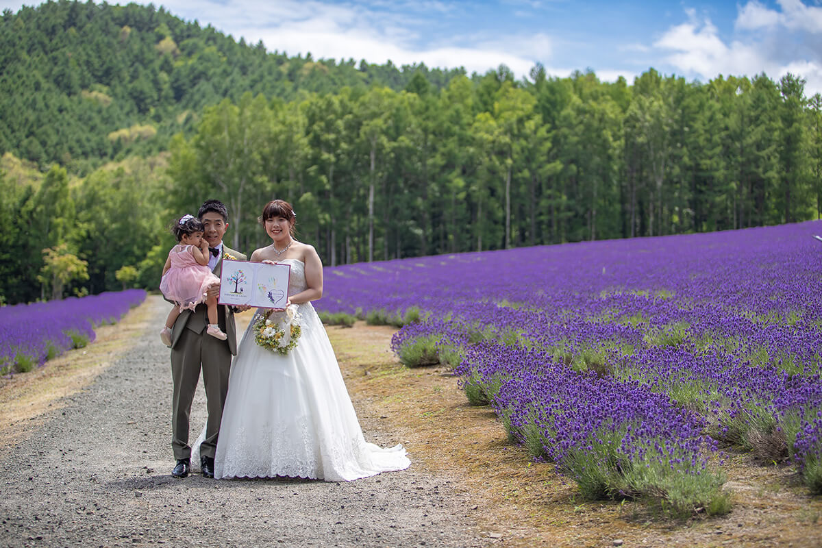 ハイランドふらの