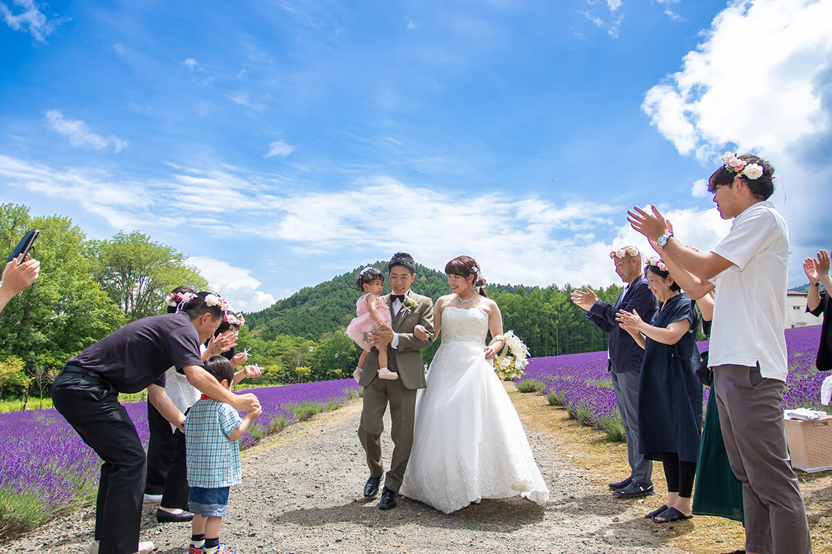 ハイランドふらの