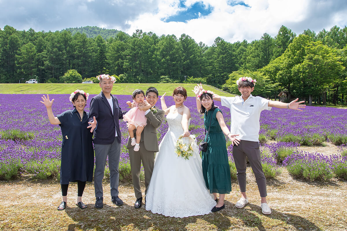 ハイランドふらの