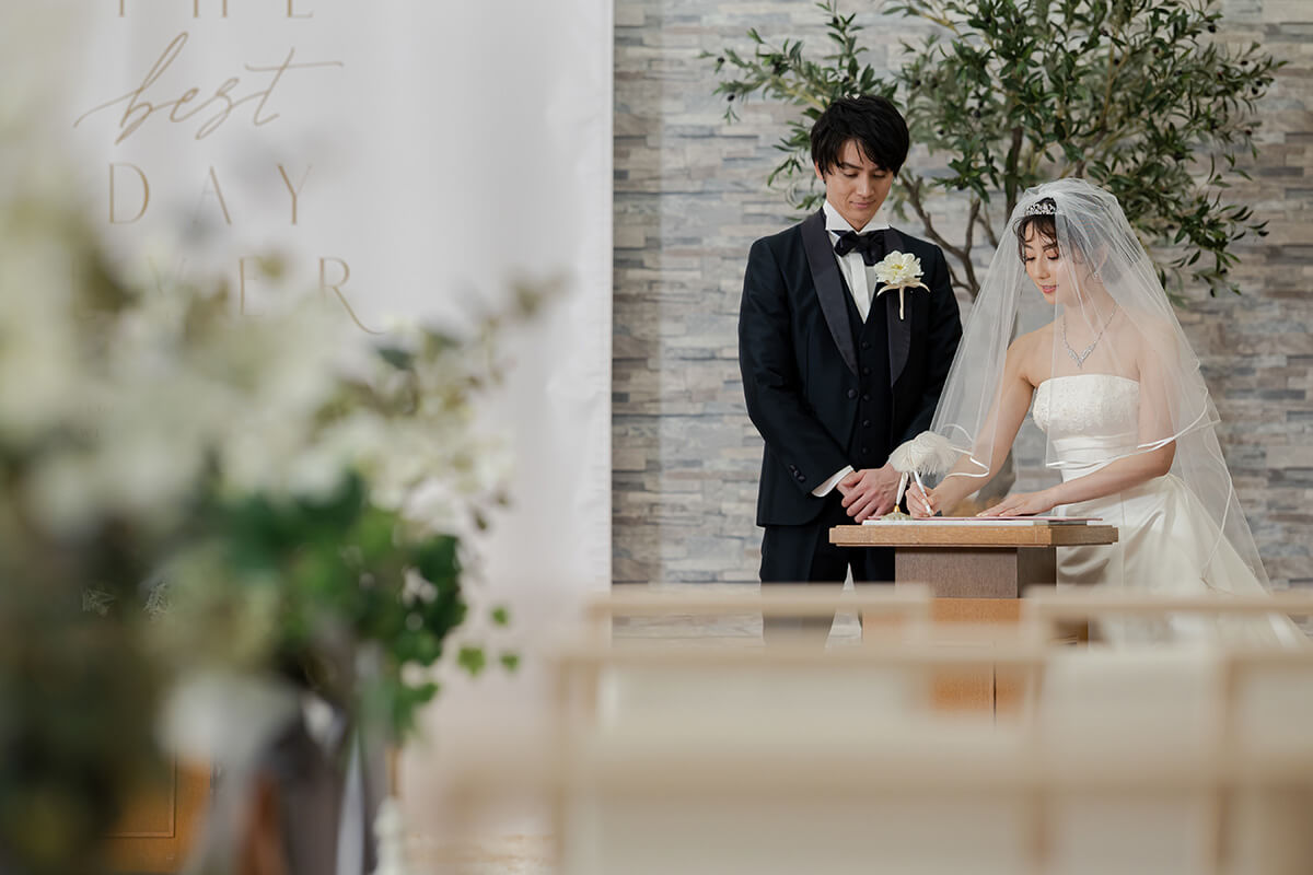 ニューウェルシティ宮崎チャペル