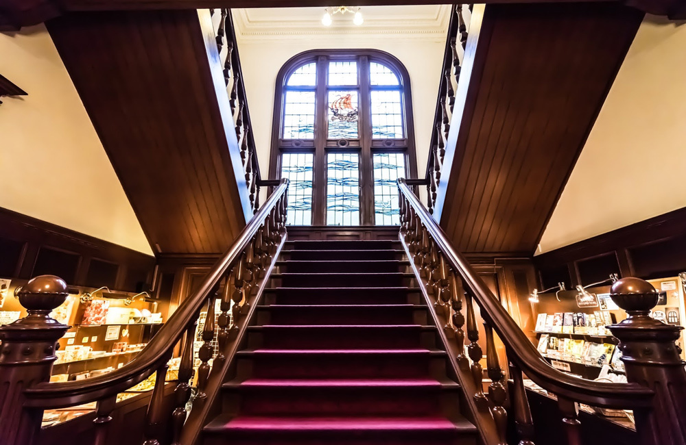 萬翠荘（ばんすいそう）