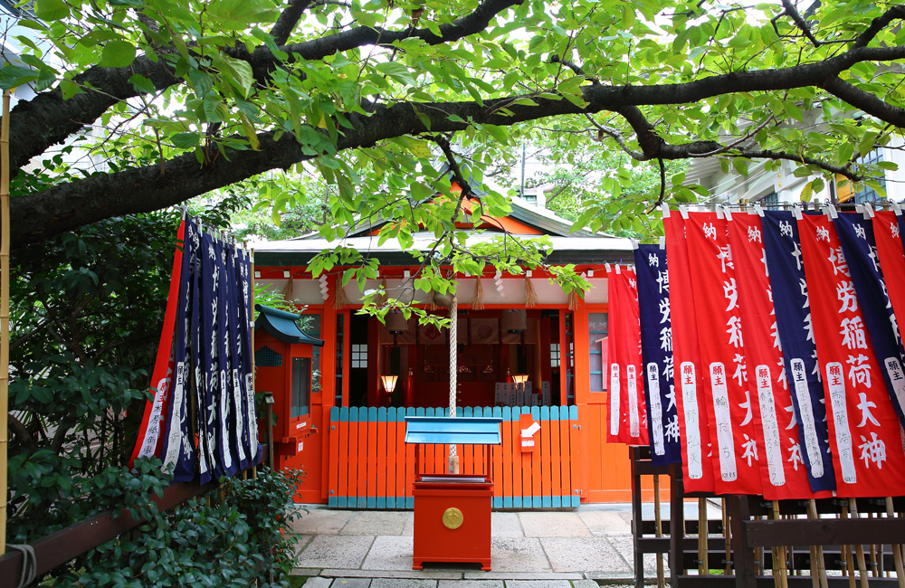 難波神社