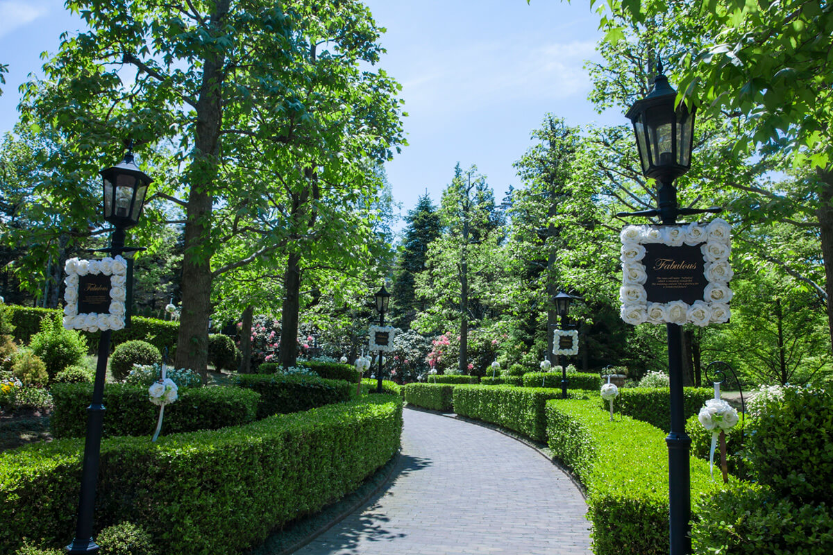 仙台ロイヤルパークホテル