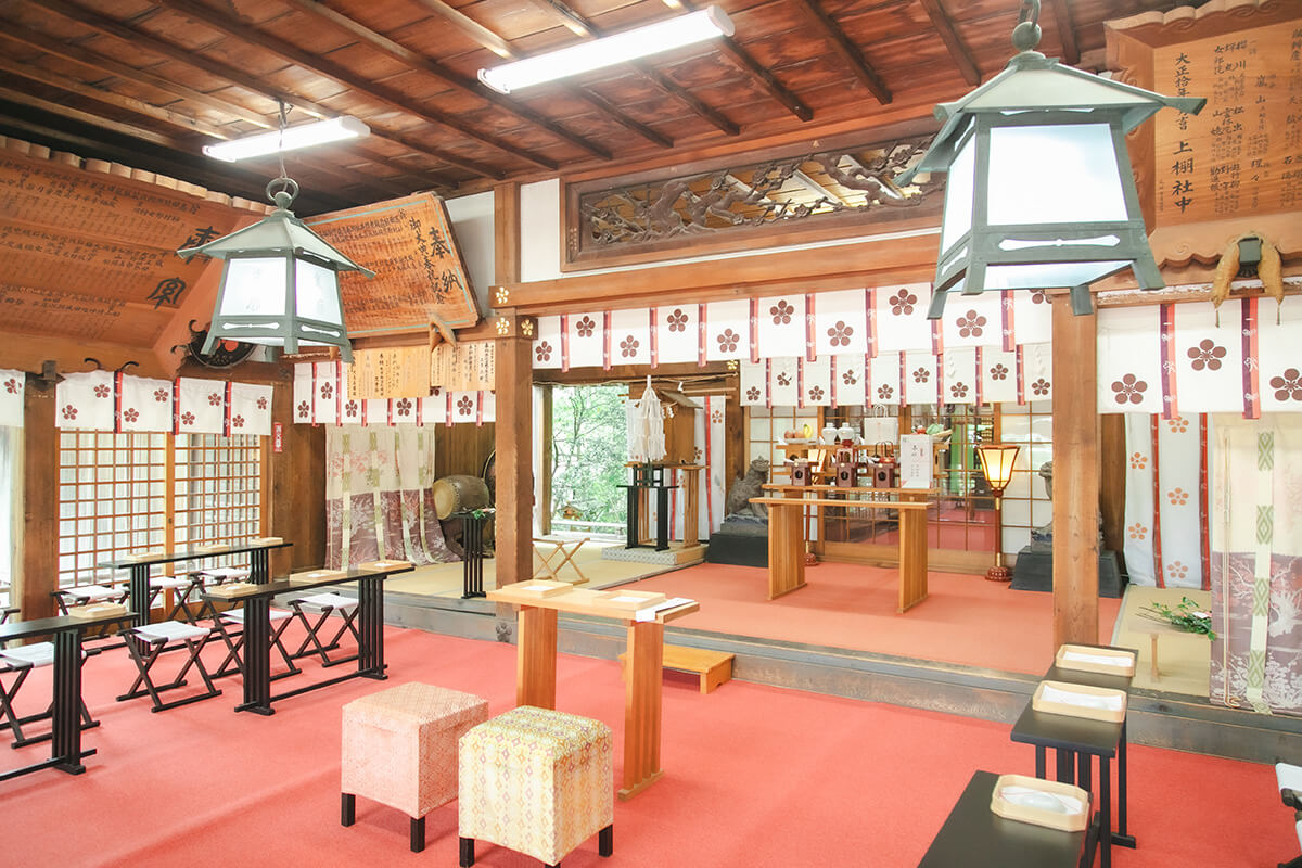 宇多須神社