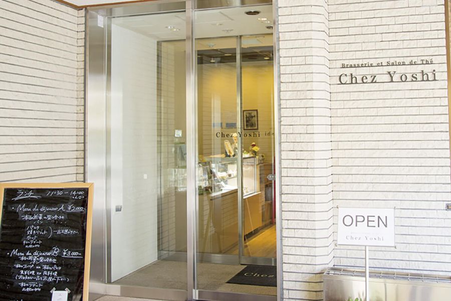 少人数挙式＋食事会20名様プラン