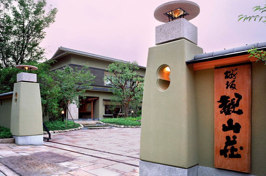 【挙式＋食事20名様プラン】