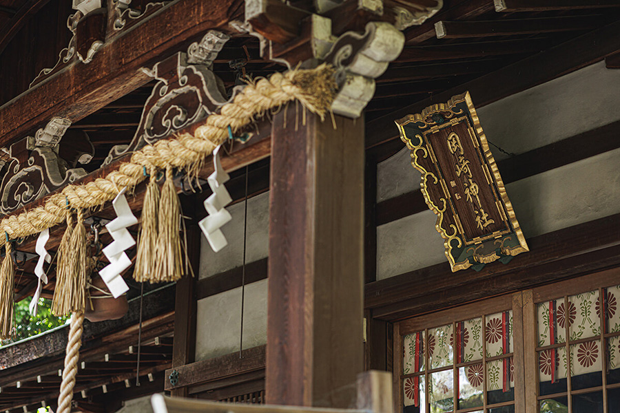 少人数神社式プラン