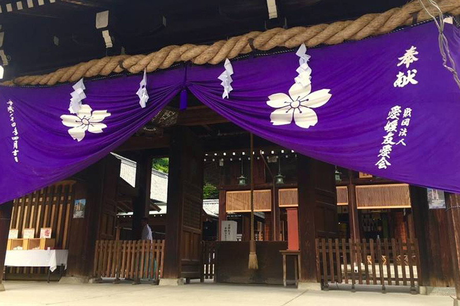 少人数神社式プラン