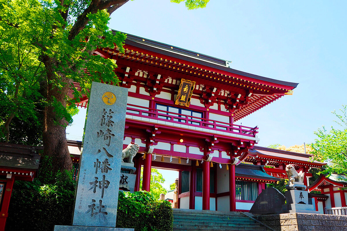少人数神社式プラン