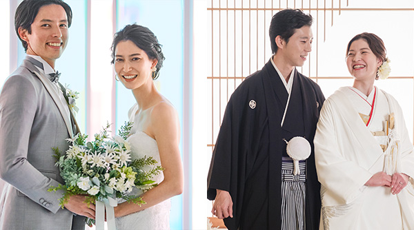 洋和各1点スタンダードプラン