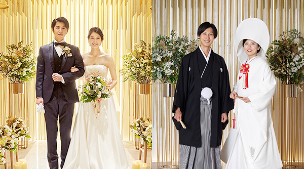 洋和各1点スタンダードプラン