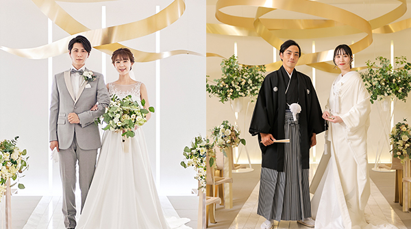 洋和各1点スタンダードプラン