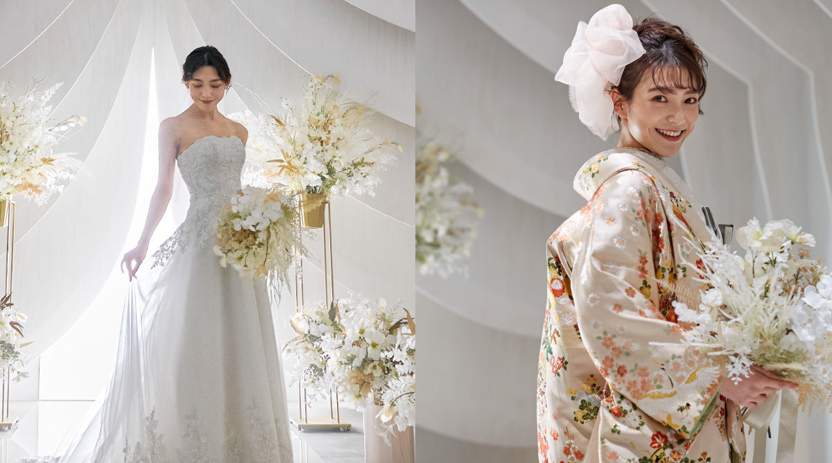 和洋ライトプラン