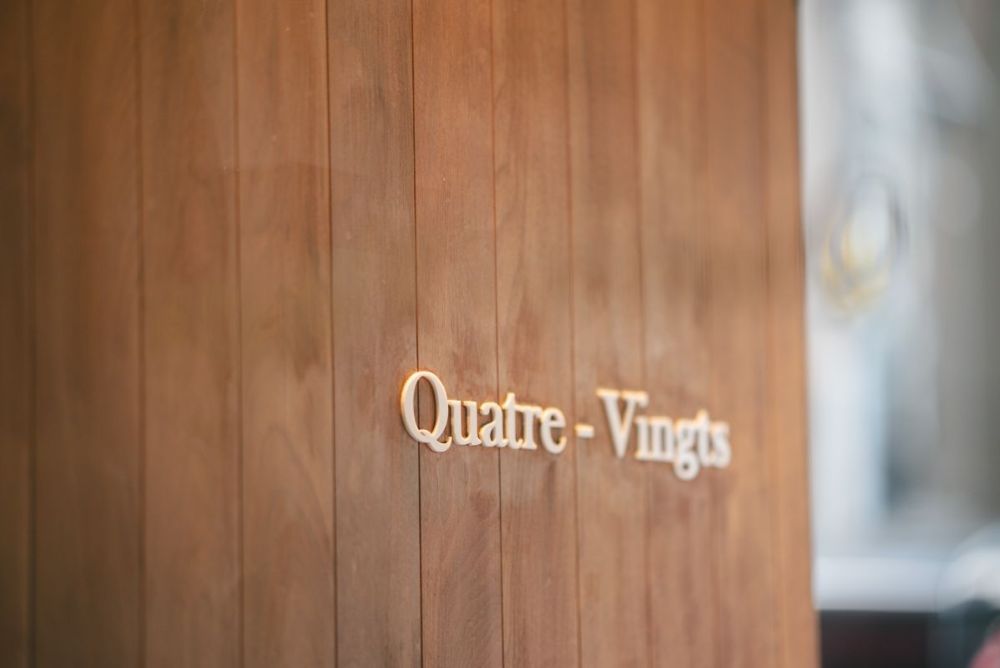 キャトル・ヴァン