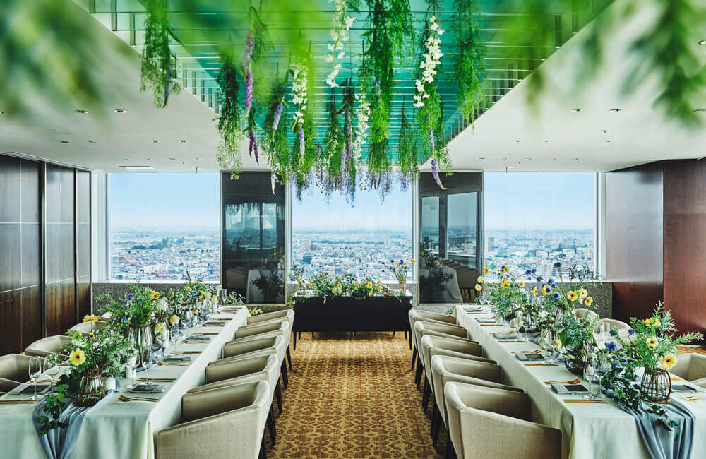 SAKURA SKY PALACE
