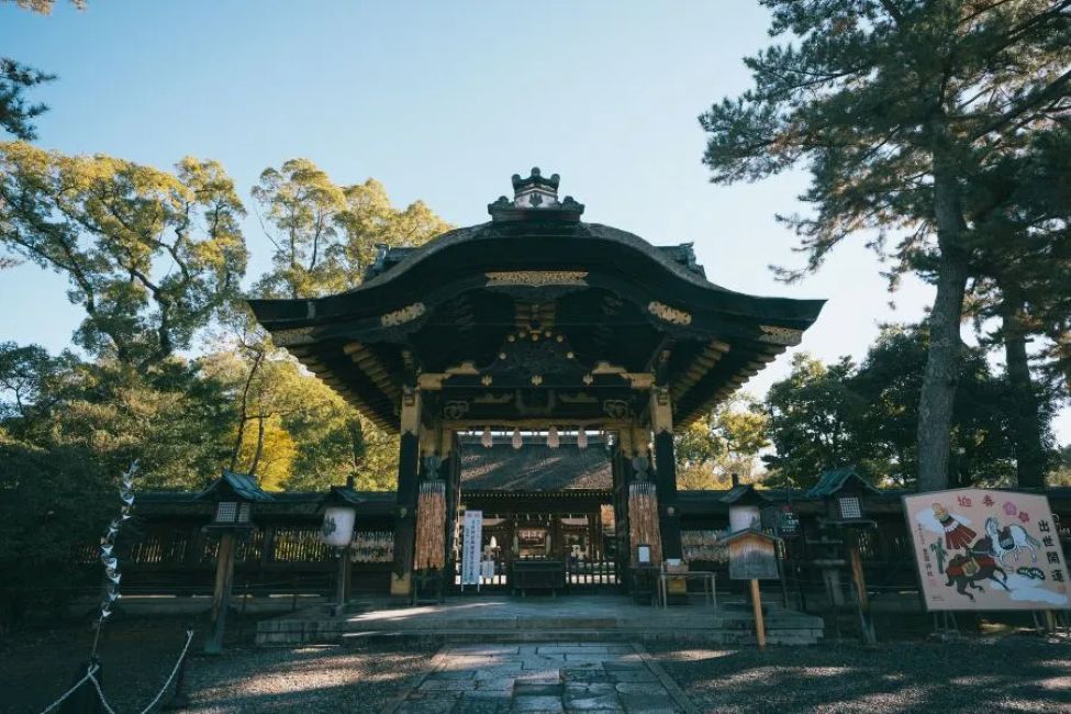 豊国神社(とよくにじんじゃ)