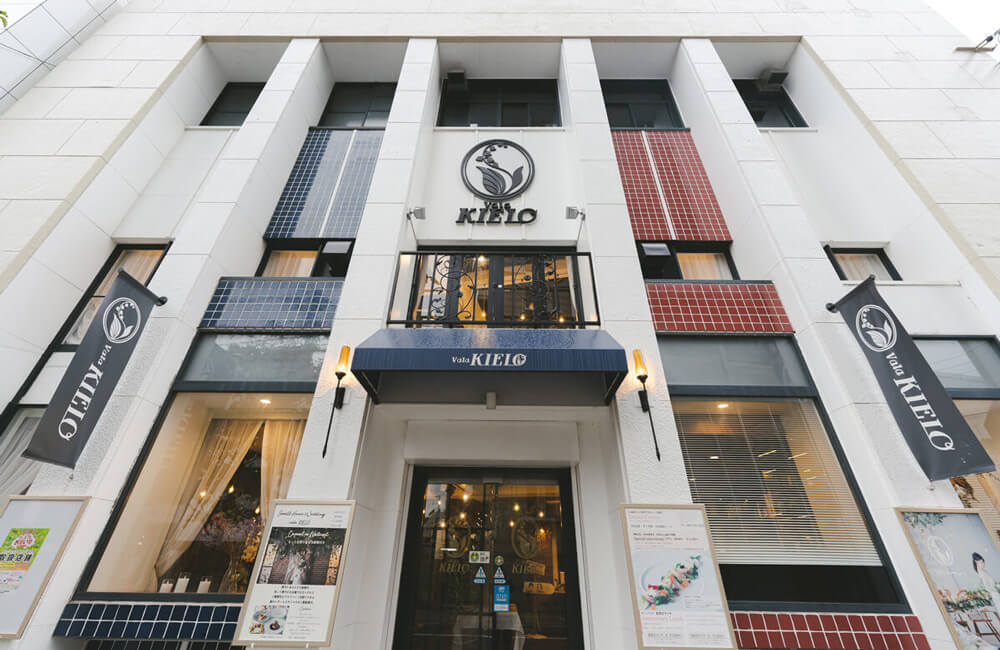 vala KIELO