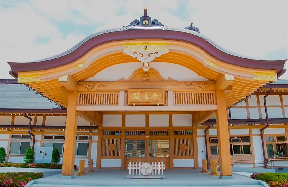 八剱八幡神社