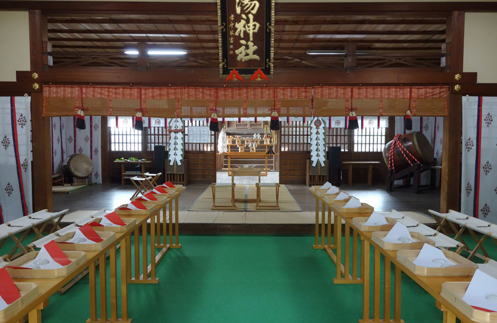 道後 湯神社