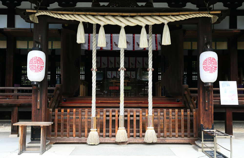 弓弦羽神社