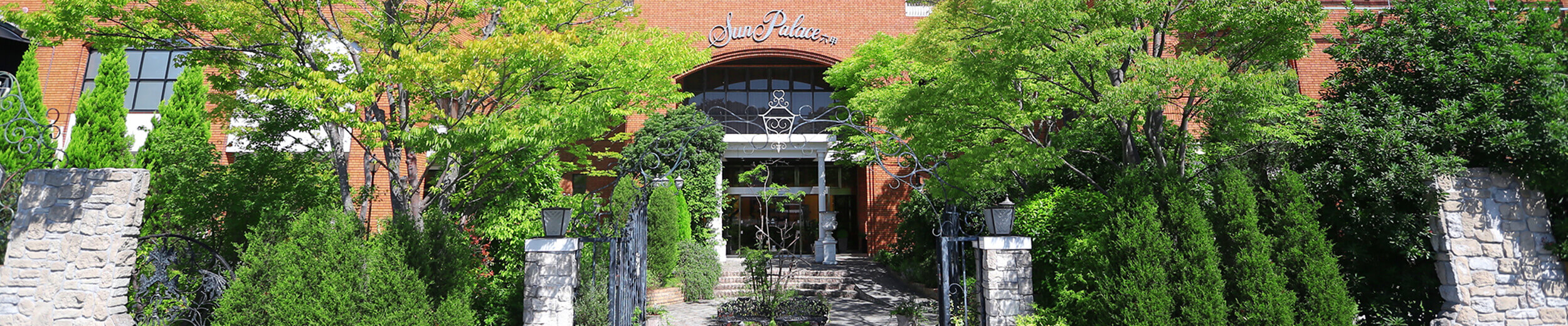 神戸西宮スタジオ（サンパレス六甲）