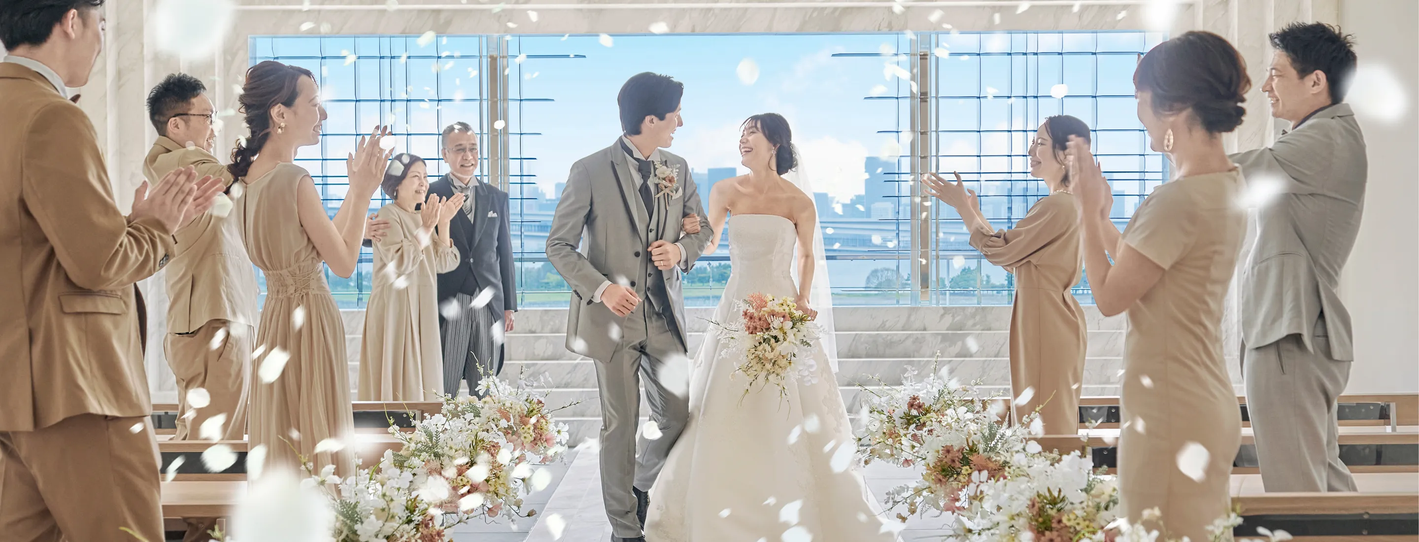 全国の結婚式場・披露宴会場 メインビジュアル