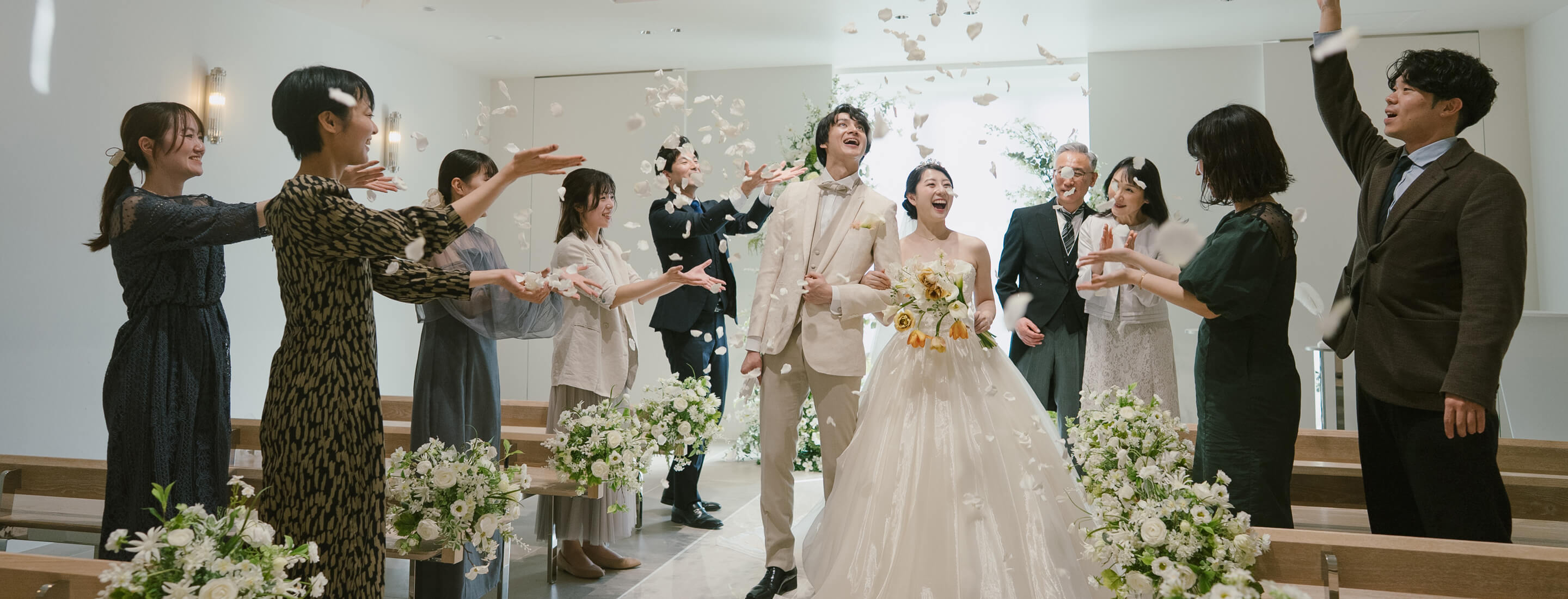 全国の結婚式場・披露宴会場 メインビジュアル