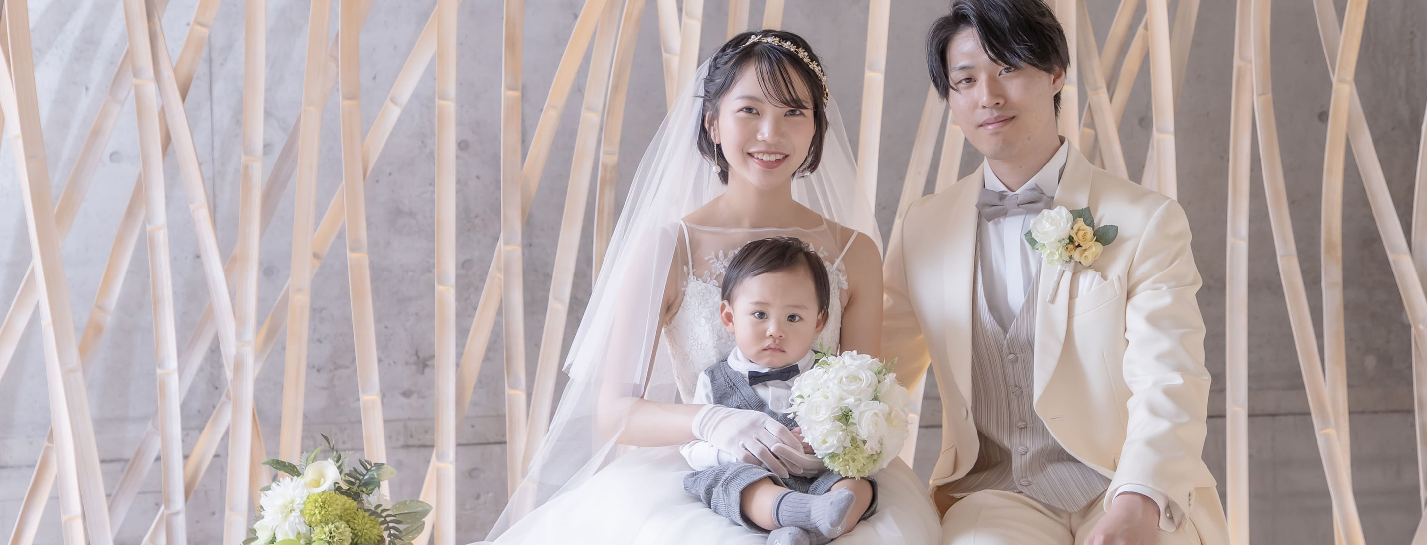 全国の結婚式場・披露宴会場 メインビジュアル