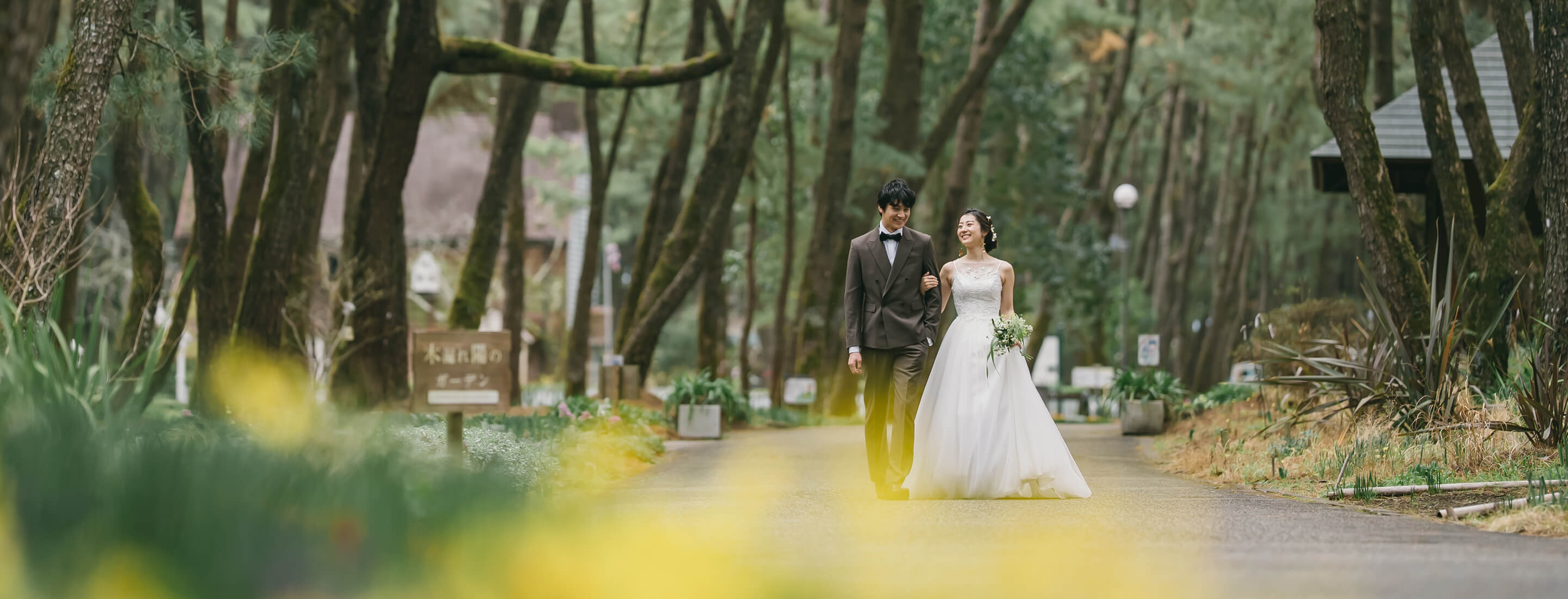 全国の結婚式場・披露宴会場 メインビジュアル