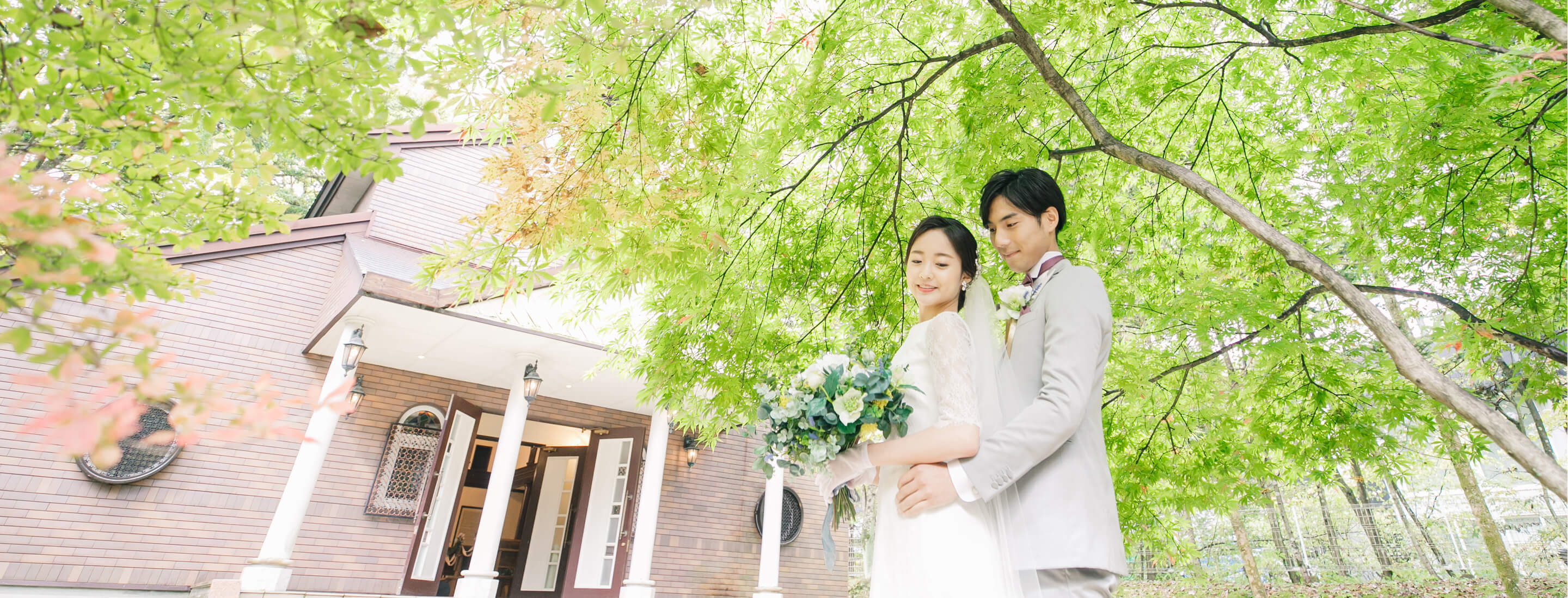 全国の結婚式場・披露宴会場 メインビジュアル