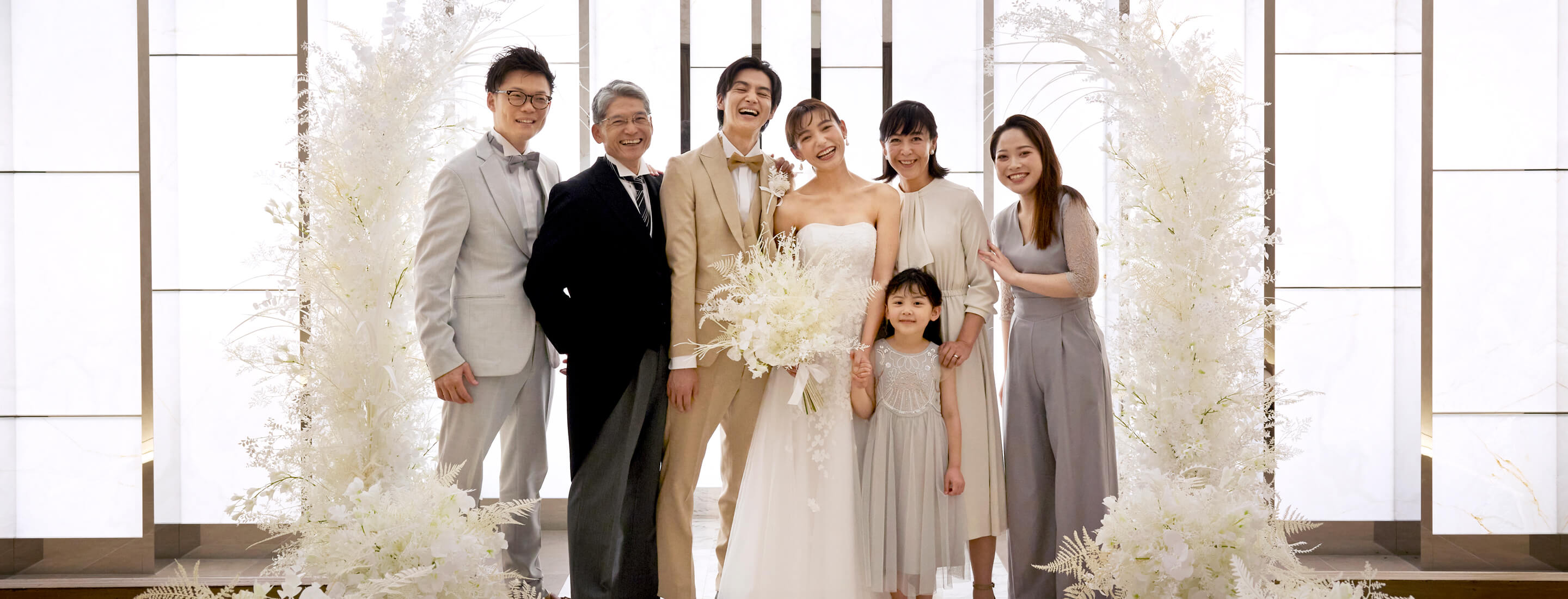 全国の結婚式場・披露宴会場 メインビジュアル