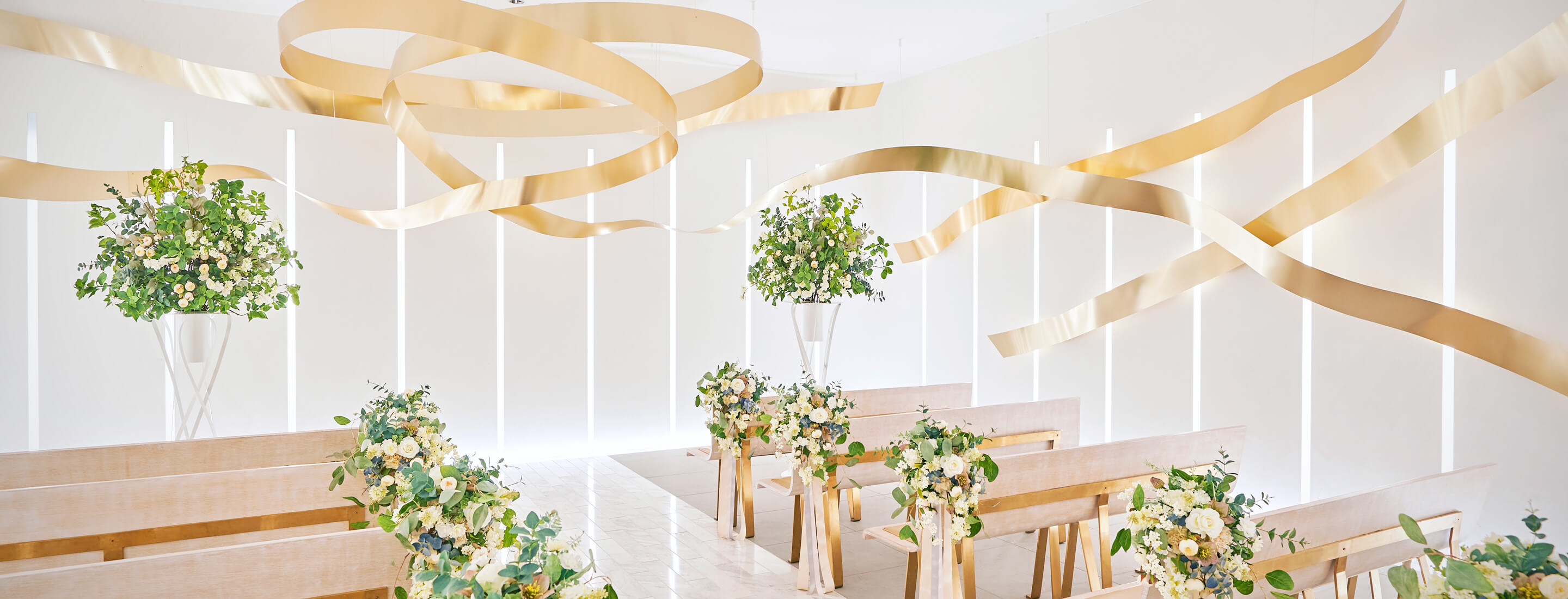 全国の結婚式場・披露宴会場 メインビジュアル