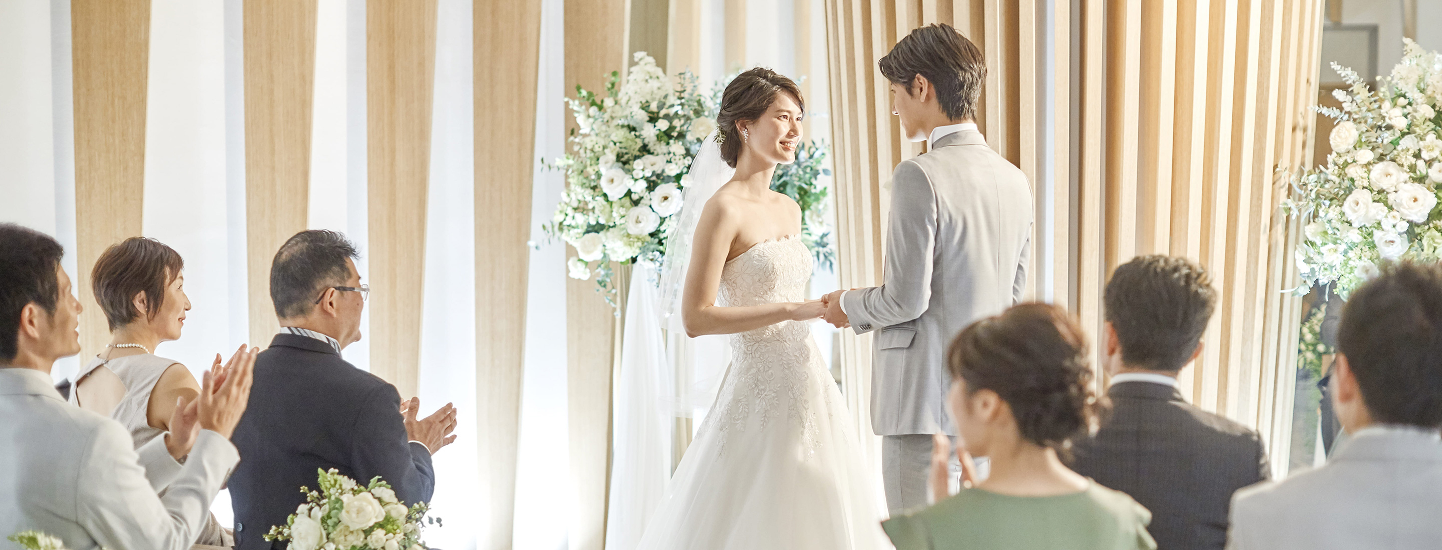 全国の結婚式場・披露宴会場 メインビジュアル