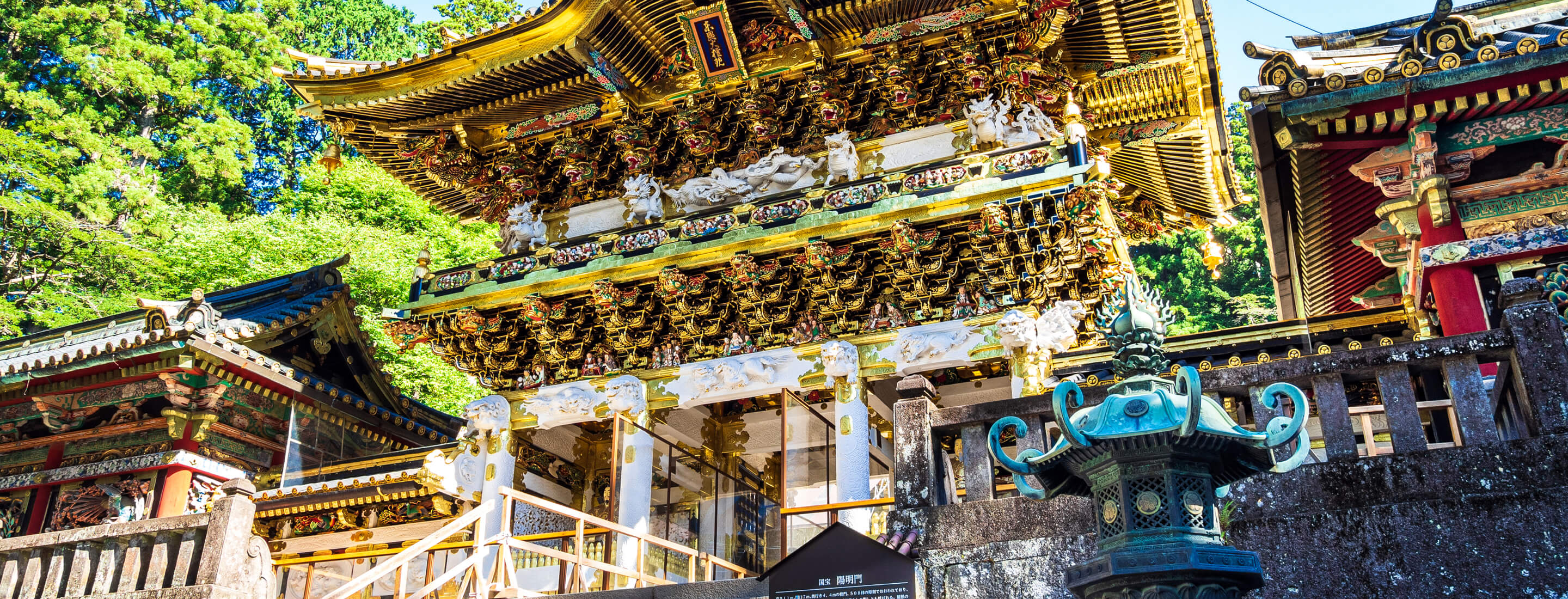 全国の結婚式場・披露宴会場 メインビジュアル