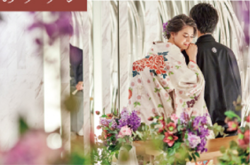 神社結婚式だけのプラン